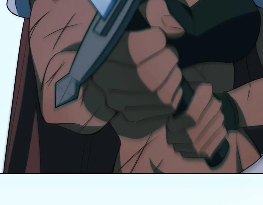 猎杀吾爱 - 第82话 形势逆转 - 第23张图