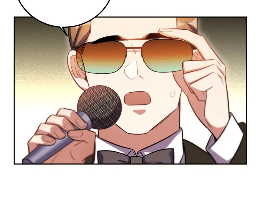 猎杀吾爱 - 第82话 形势逆转 - 第80张图