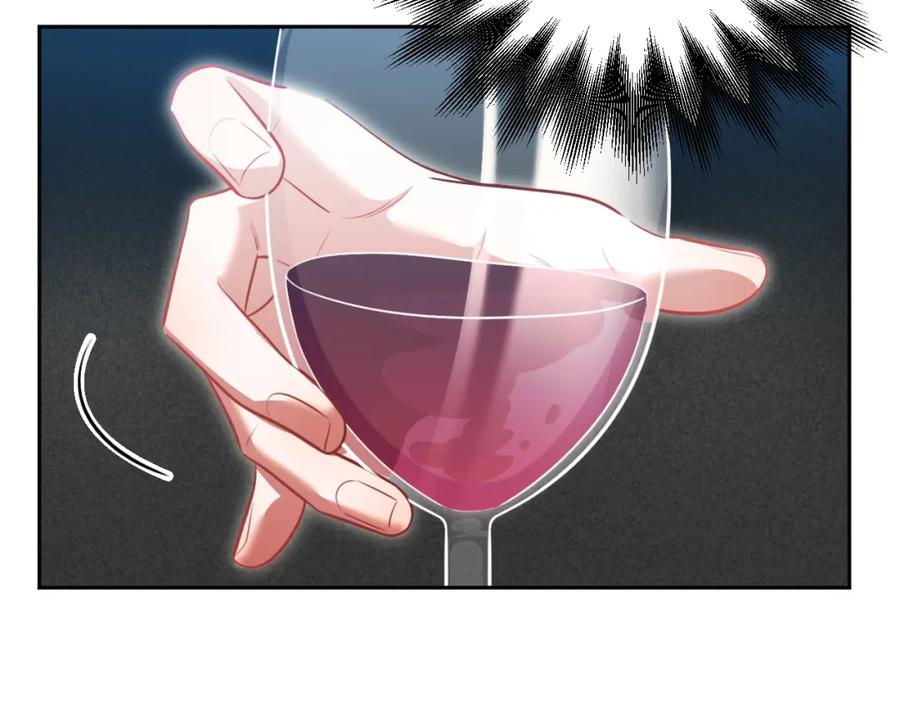 猎杀吾爱 - 第82话 形势逆转 - 第51张图