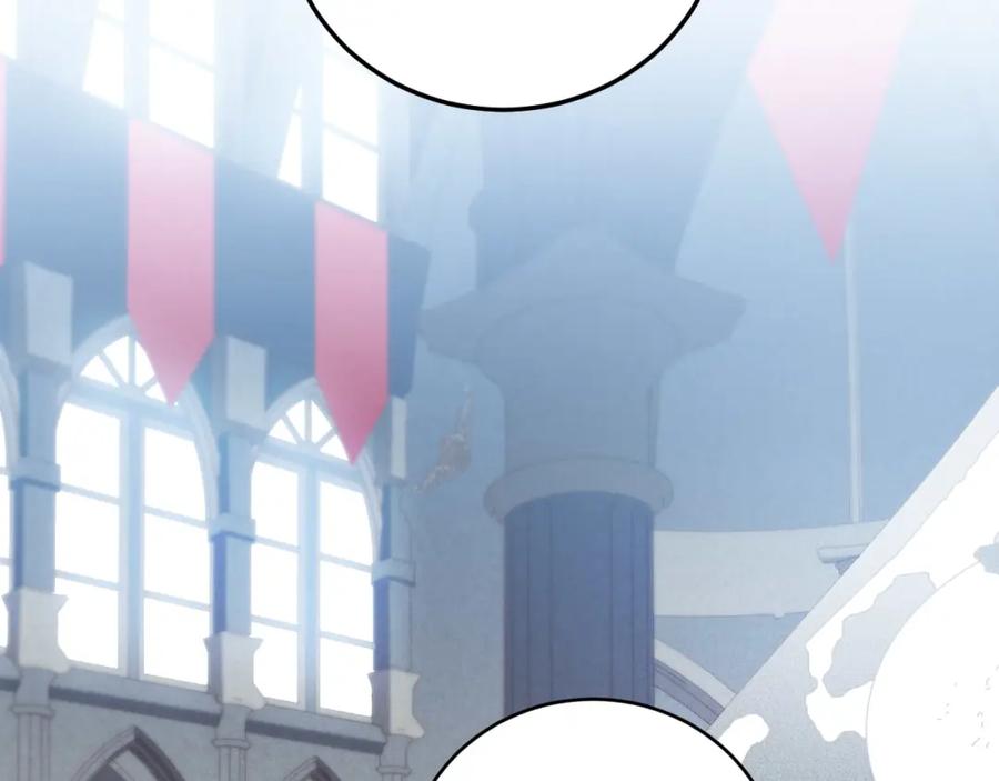 猎杀吾爱 - 第82话 形势逆转 - 第11张图