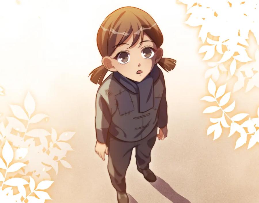 猎杀吾爱 - 第83话 你杀了我吧 - 第44张图