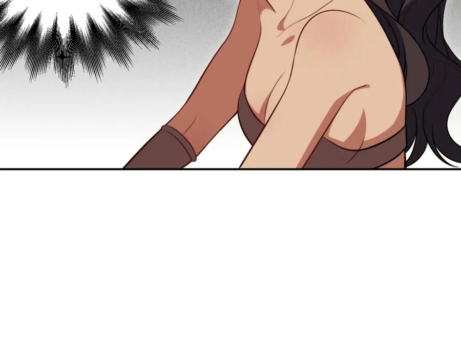 猎杀吾爱 - 第83话 你杀了我吧 - 第21张图