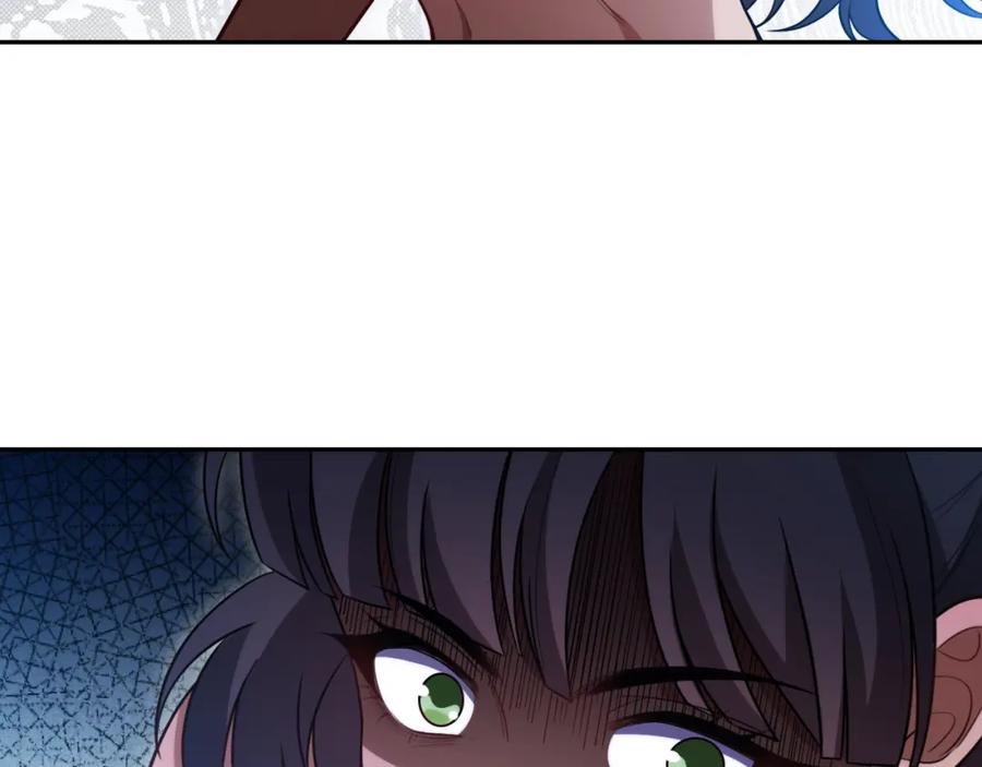 猎杀吾爱 - 第83话 你杀了我吧 - 第15张图