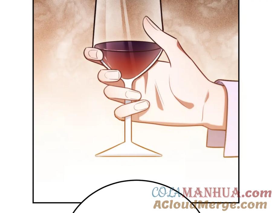 猎杀吾爱 - 第83话 你杀了我吧 - 第40张图