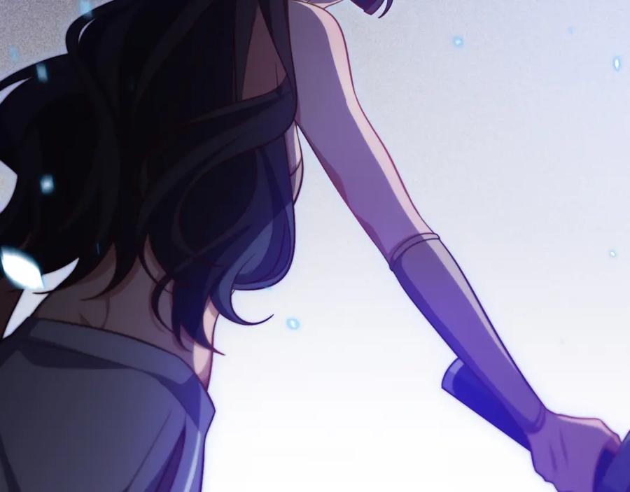 猎杀吾爱 - 第83话 你杀了我吧 - 第36张图