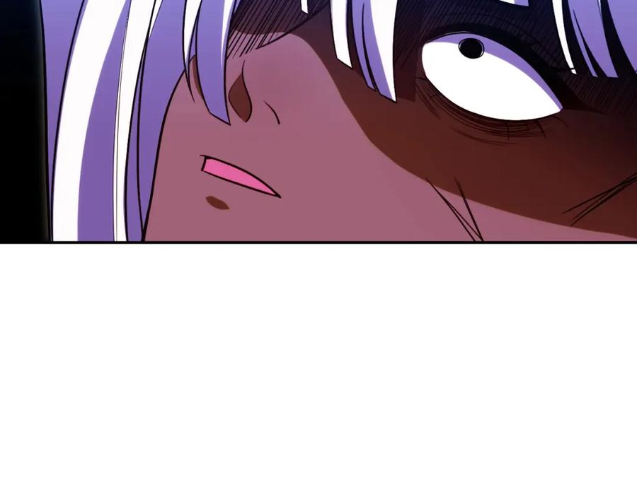 猎杀吾爱 - 第83话 你杀了我吧 - 第3张图