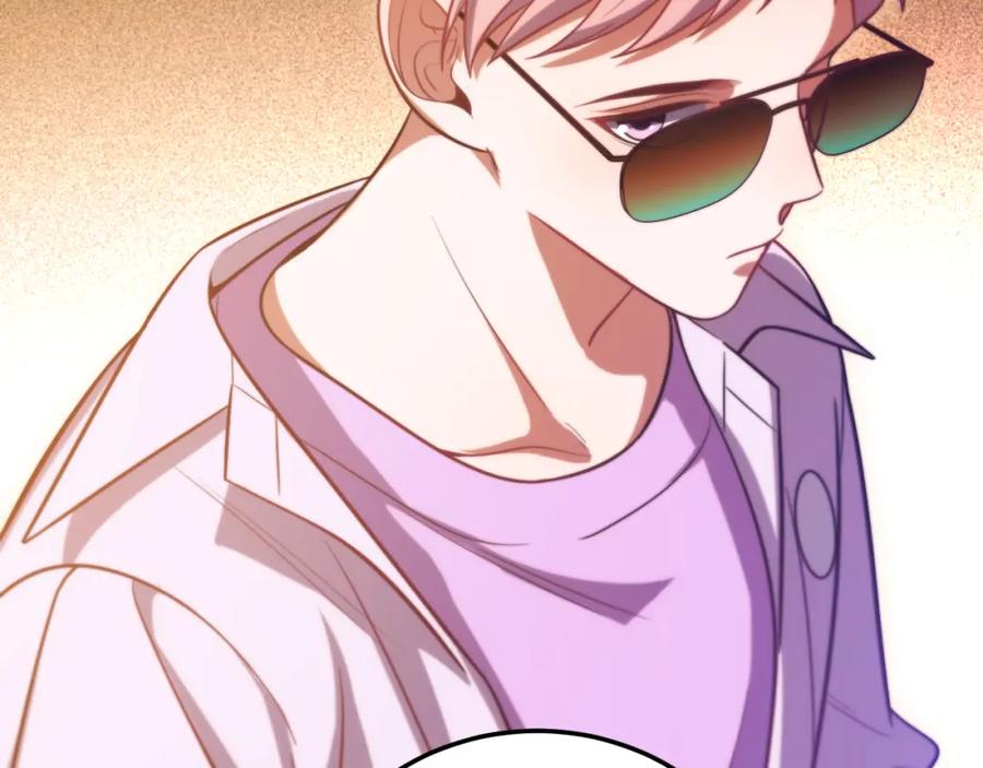 猎杀吾爱 - 第83话 你杀了我吧 - 第77张图