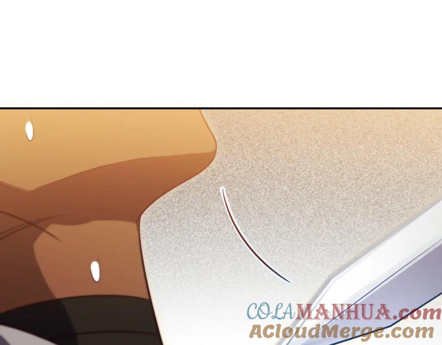 猎杀吾爱 - 第83话 你杀了我吧 - 第55张图