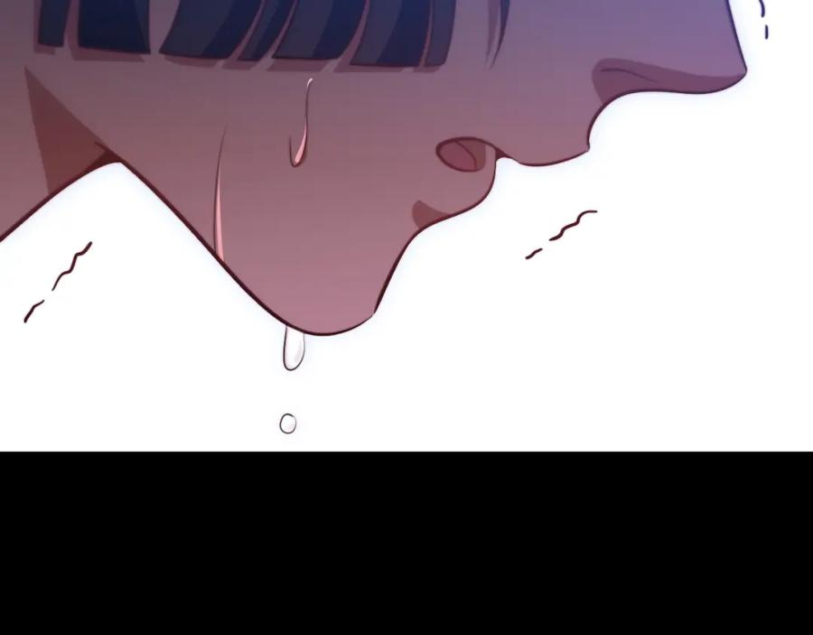 猎杀吾爱 - 第83话 你杀了我吧 - 第32张图