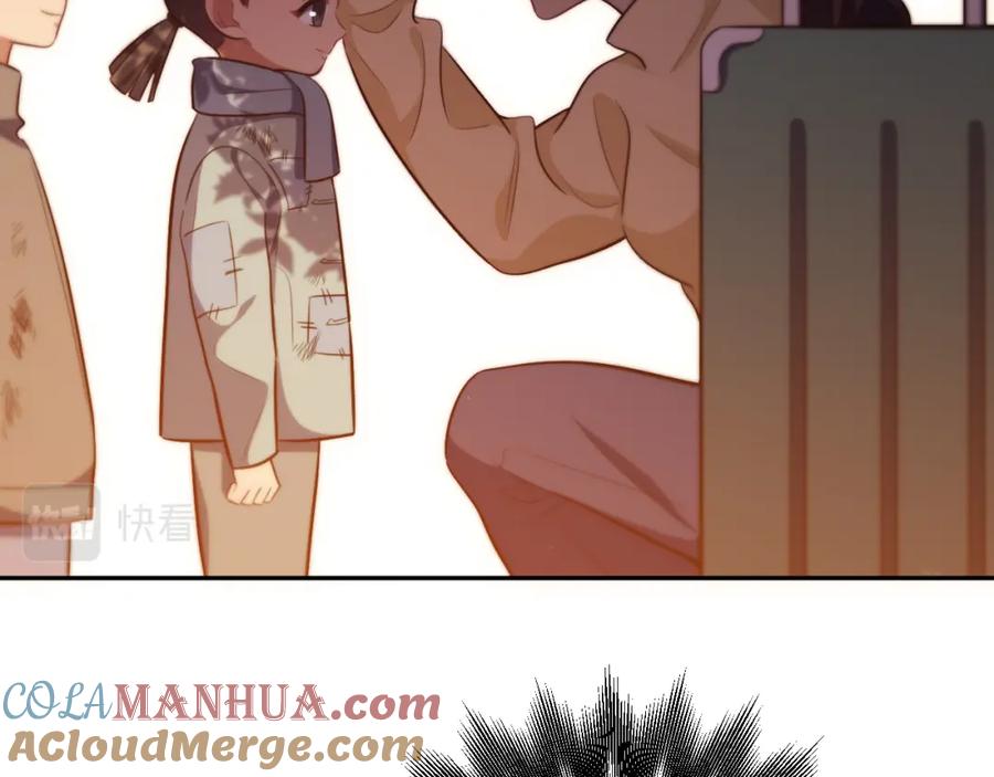 猎杀吾爱 - 第83话 你杀了我吧 - 第49张图