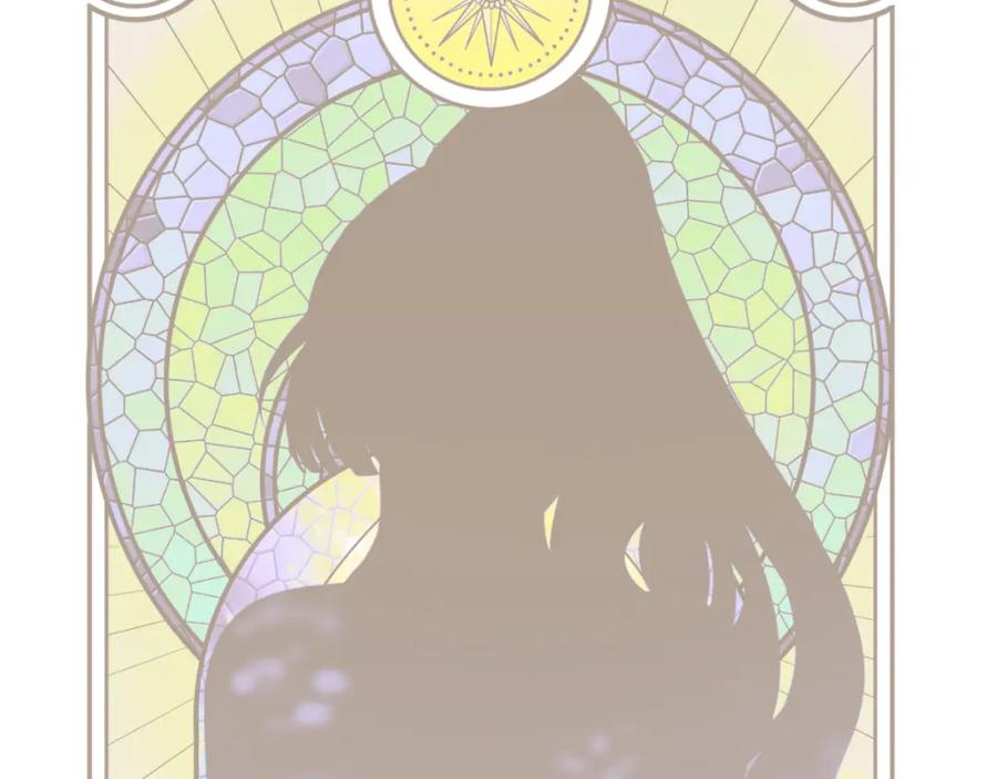 猎杀吾爱 - 第83话 你杀了我吧 - 第9张图