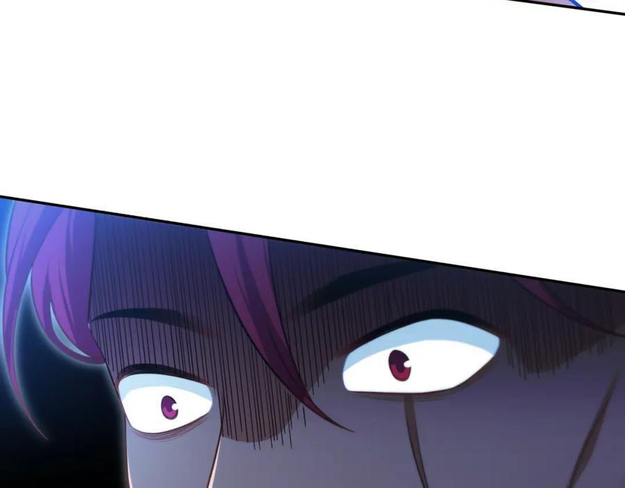 猎杀吾爱 - 第84话 选择 - 第47张图