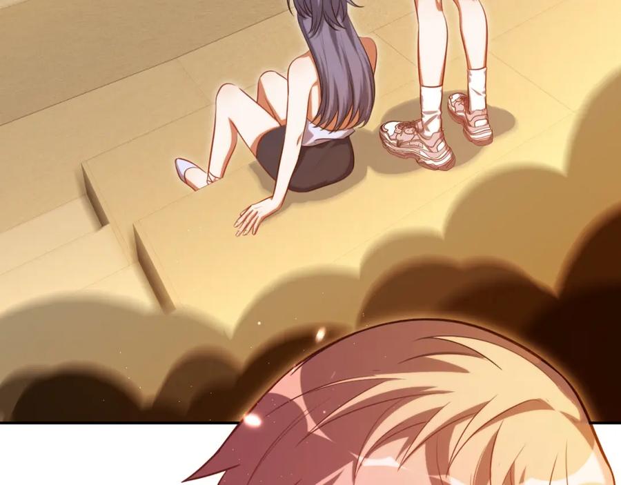 猎杀吾爱 - 第84话 选择 - 第68张图