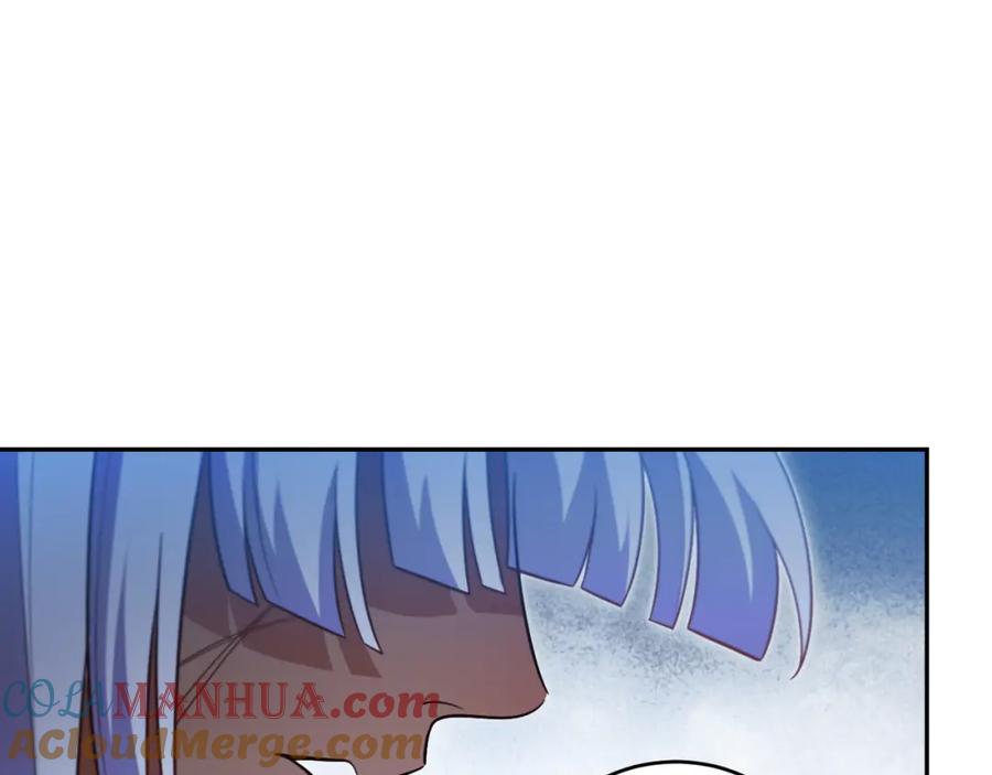 猎杀吾爱 - 第84话 选择 - 第16张图