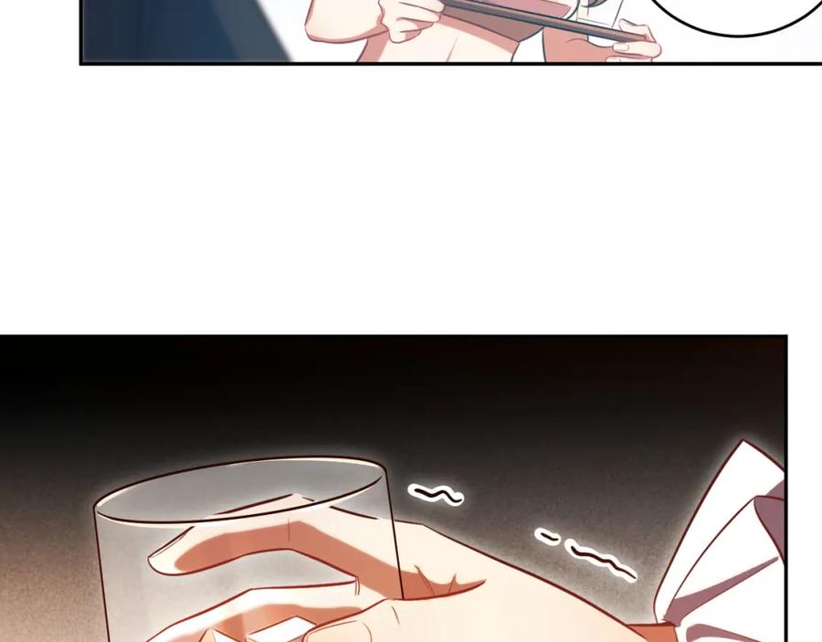 猎杀吾爱 - 第84话 选择 - 第59张图