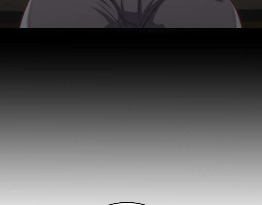 猎杀吾爱 - 第84话 选择 - 第65张图