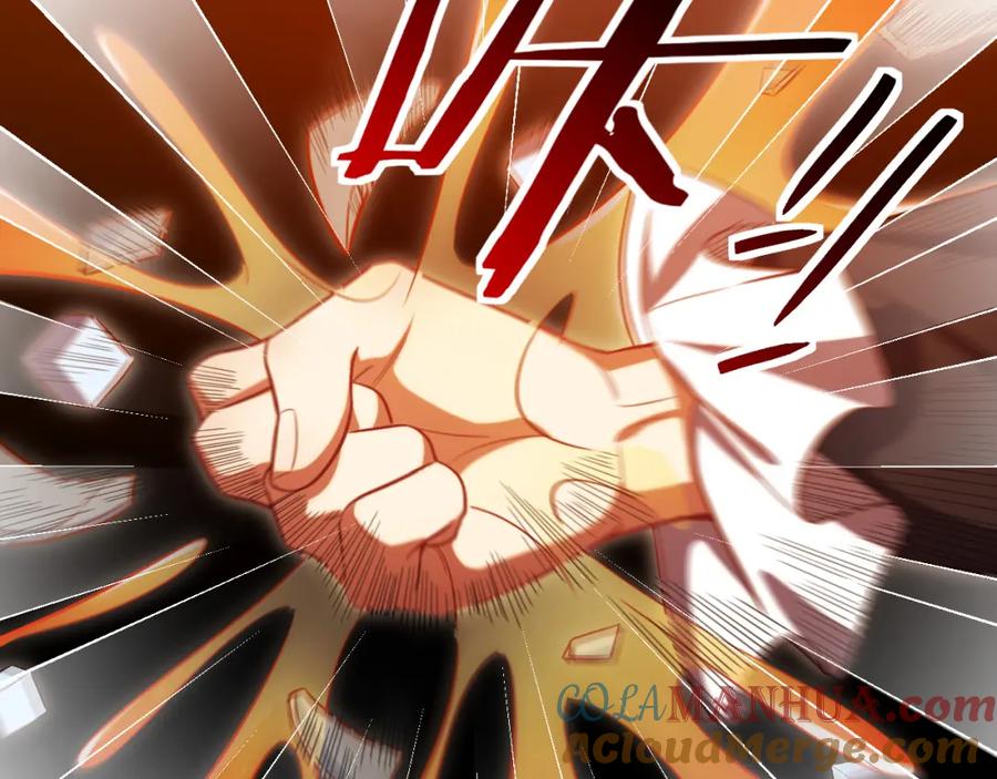 猎杀吾爱 - 第84话 选择 - 第61张图