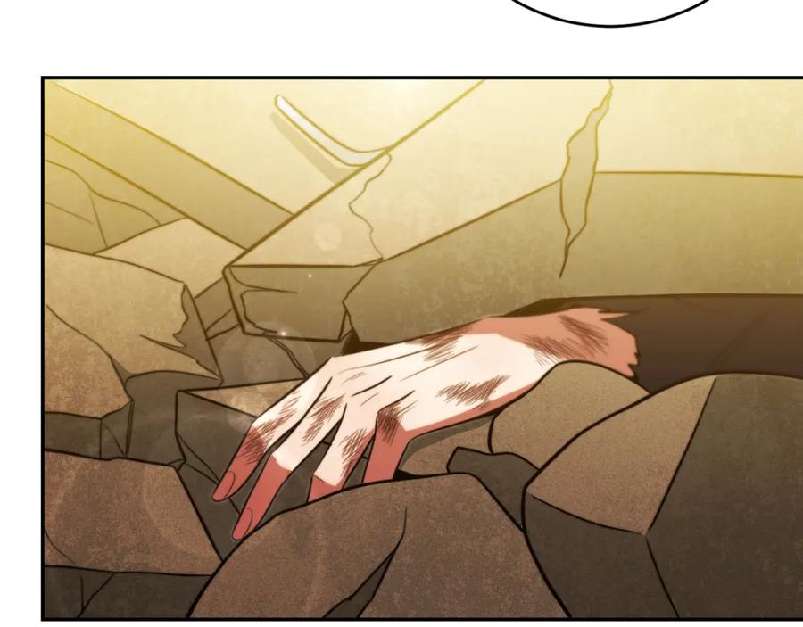 猎杀吾爱 - 第84话 选择 - 第15张图