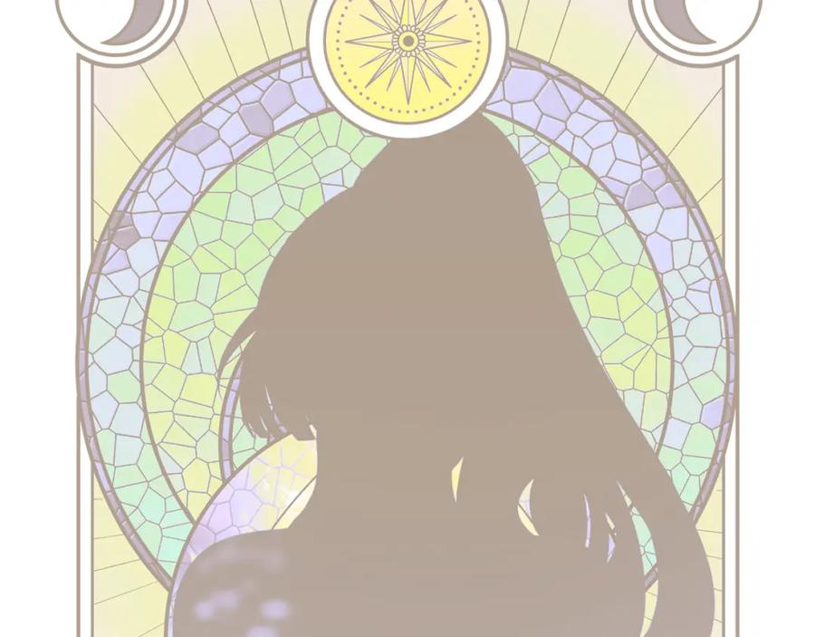 猎杀吾爱 - 第84话 选择 - 第26张图