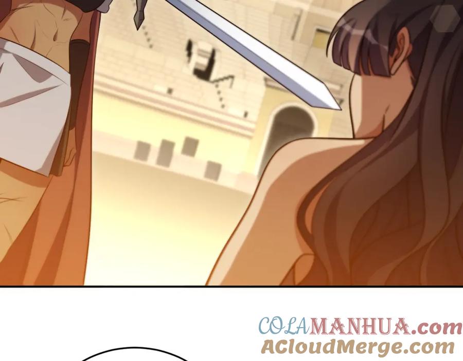 猎杀吾爱 - 第84话 选择 - 第4张图