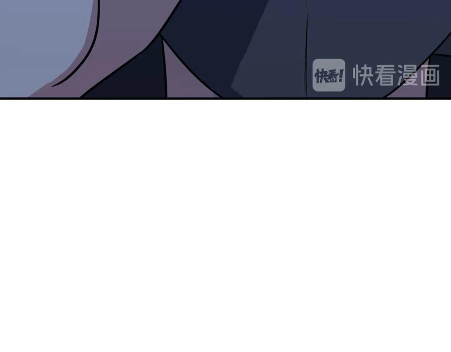 猎杀吾爱 - 第6话 濒死的安然 - 第94张图