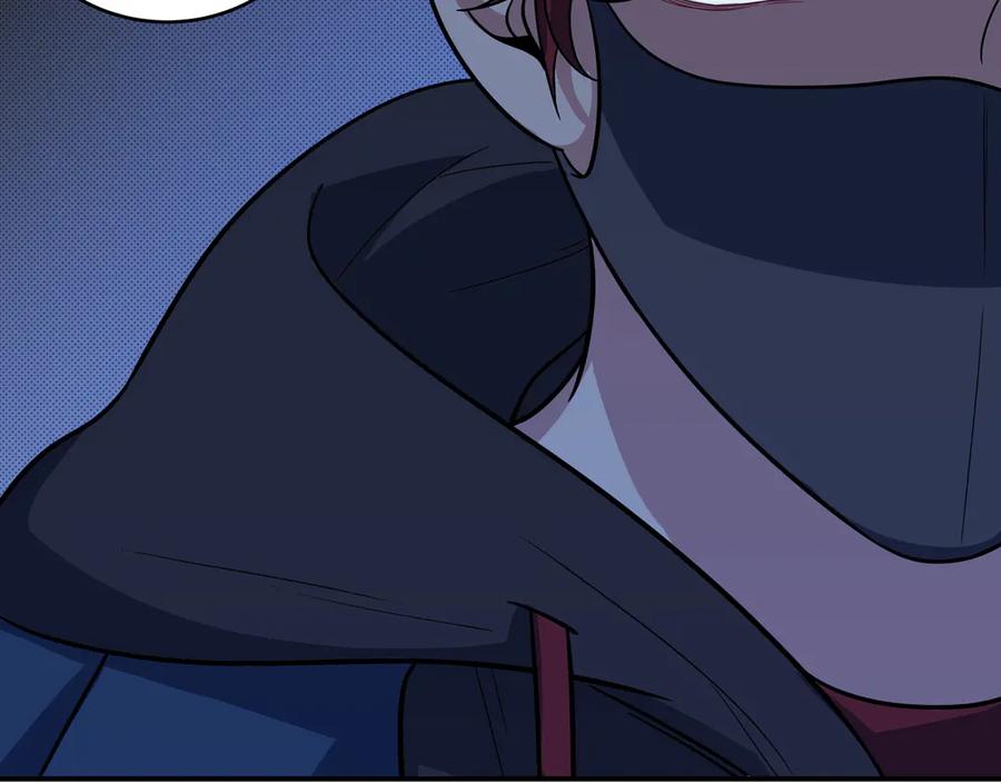 猎杀吾爱 - 第6话 濒死的安然 - 第116张图