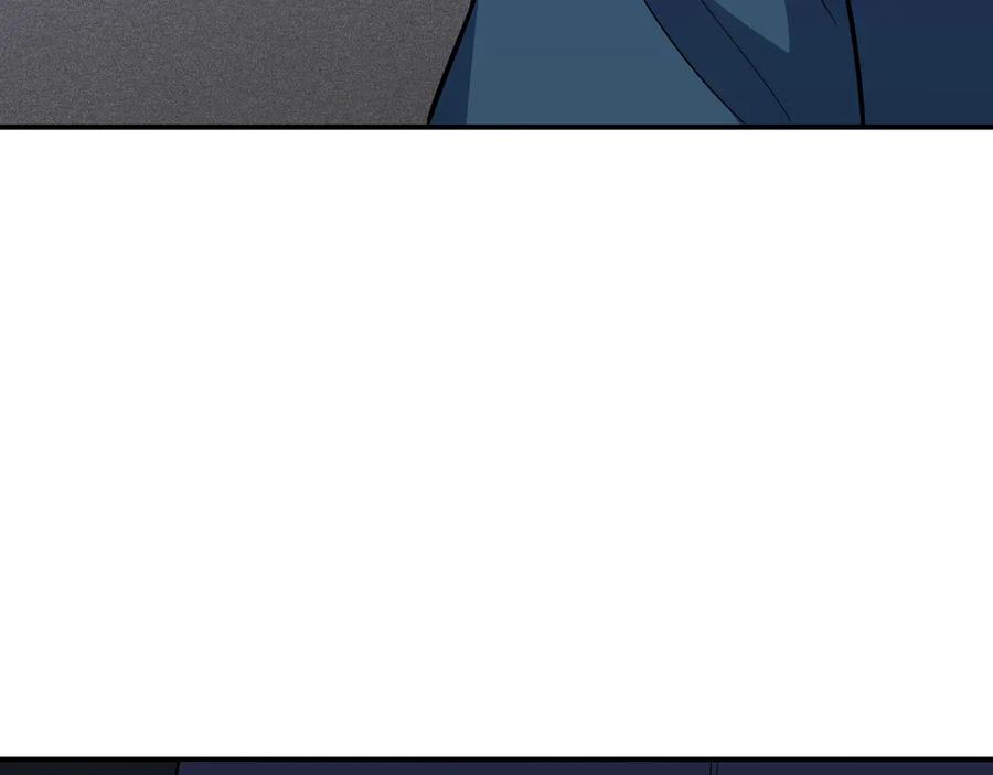 猎杀吾爱 - 第6话 濒死的安然 - 第92张图