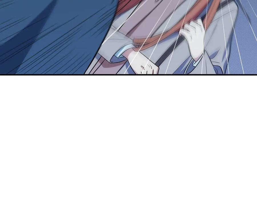 猎杀吾爱 - 第6话 濒死的安然 - 第136张图