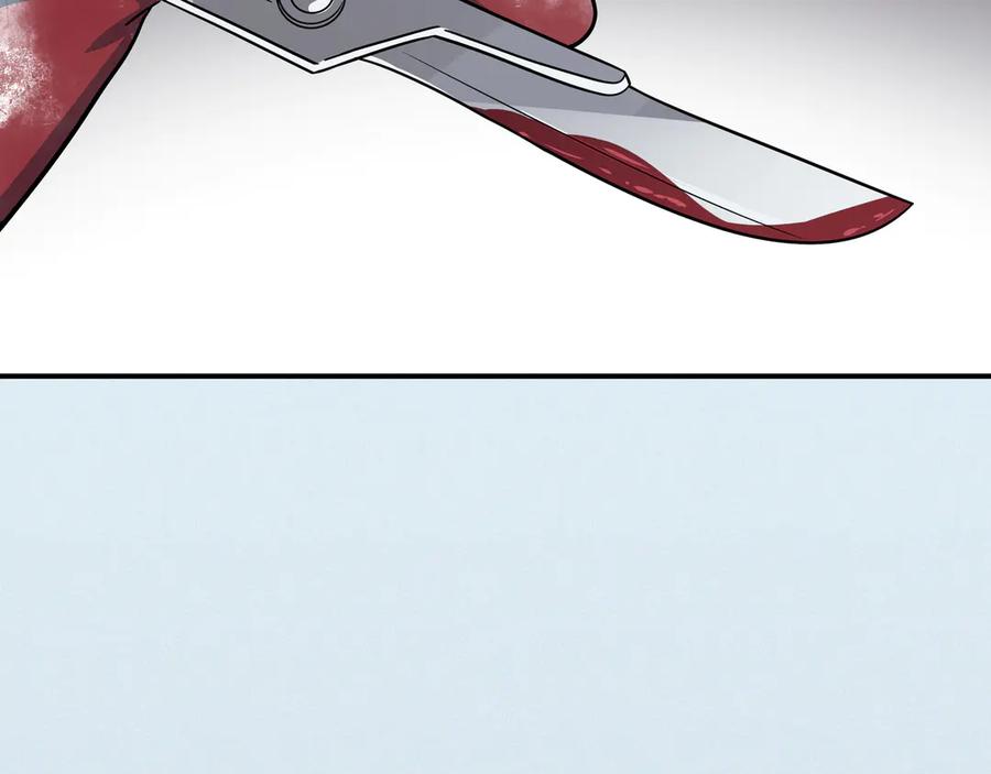 猎杀吾爱 - 第6话 濒死的安然 - 第34张图