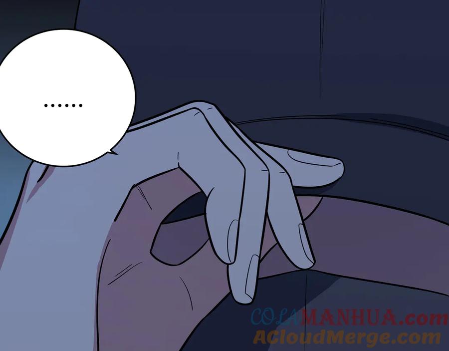 猎杀吾爱 - 第6话 濒死的安然 - 第93张图