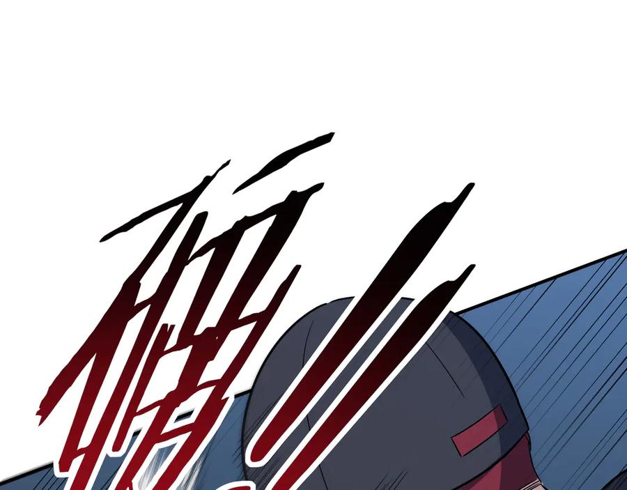 猎杀吾爱 - 第6话 濒死的安然 - 第176张图