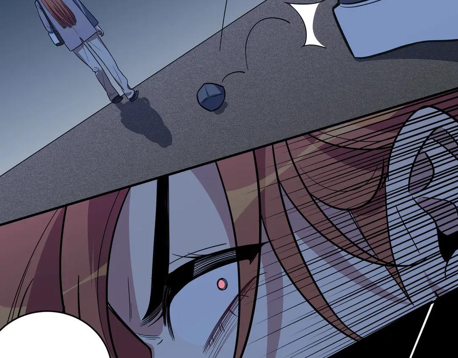 猎杀吾爱 - 第6话 濒死的安然 - 第100张图