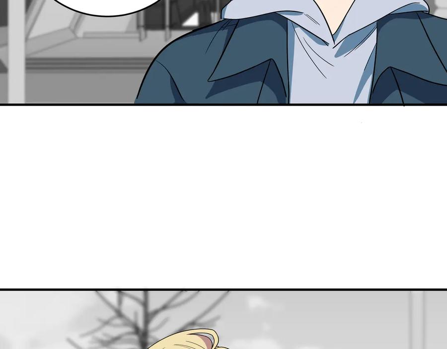 猎杀吾爱 - 第6话 濒死的安然 - 第168张图