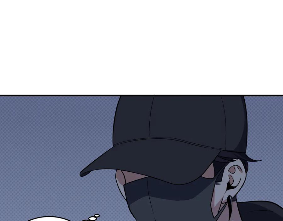 猎杀吾爱 - 第6话 濒死的安然 - 第74张图