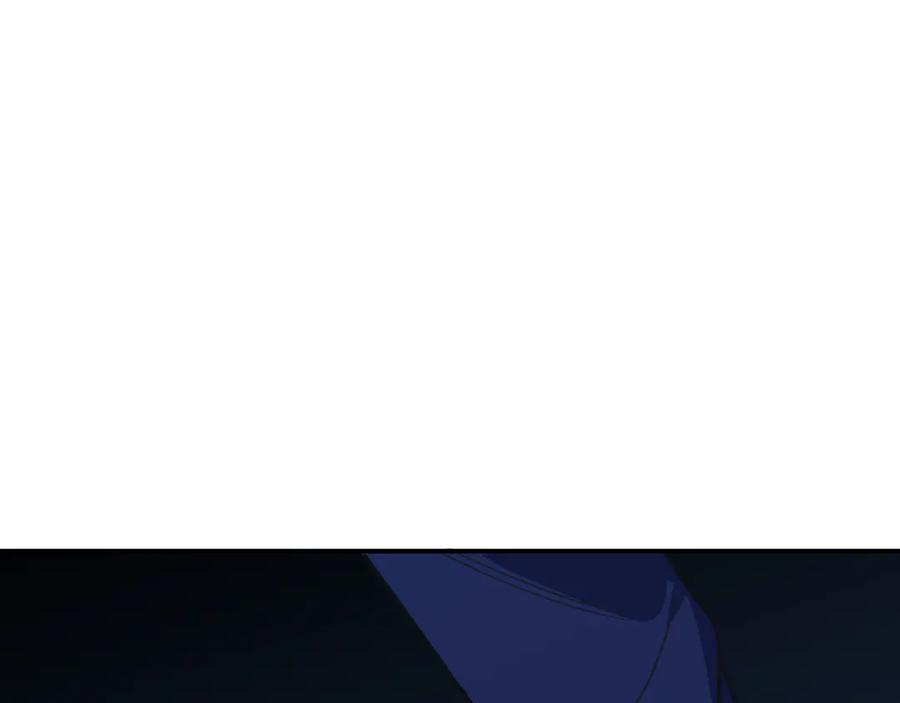 猎杀吾爱 - 第6话 濒死的安然 - 第98张图