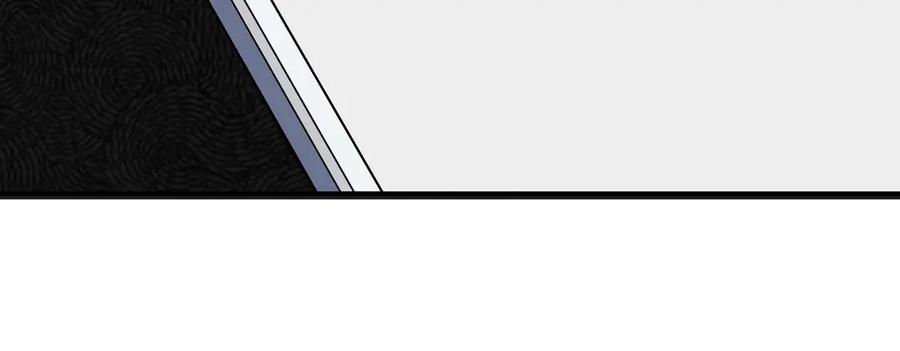 猎杀吾爱 - 第6话 濒死的安然 - 第56张图