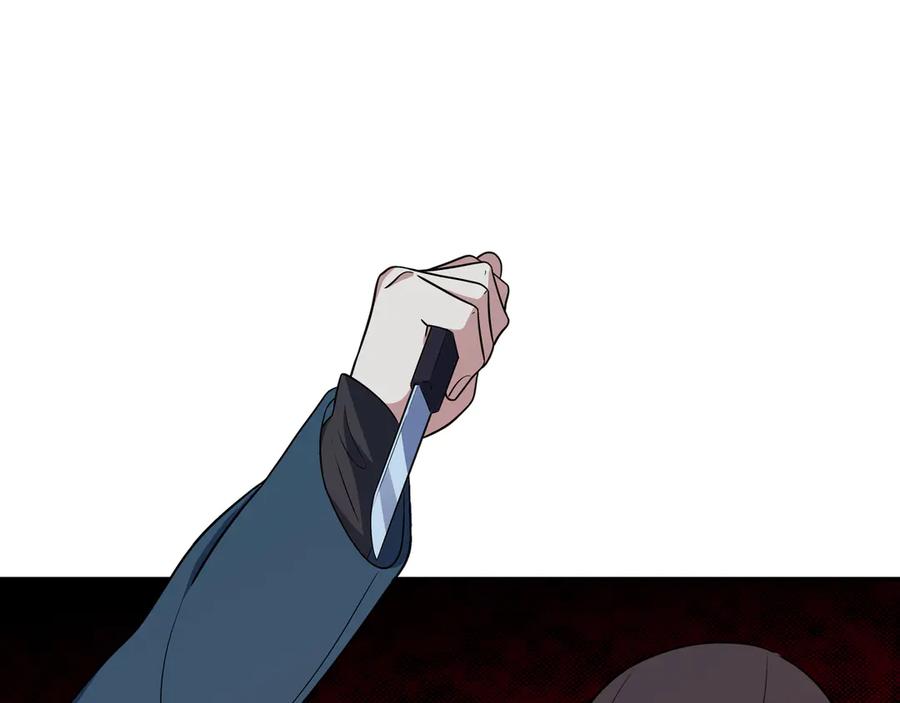 猎杀吾爱 - 第6话 濒死的安然 - 第187张图