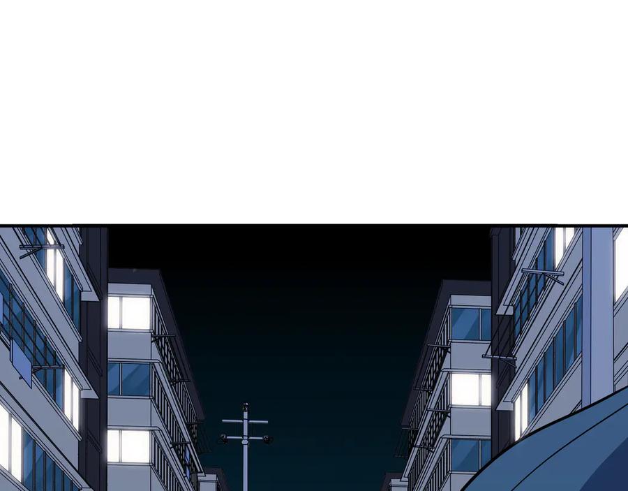 猎杀吾爱 - 第6话 濒死的安然 - 第90张图