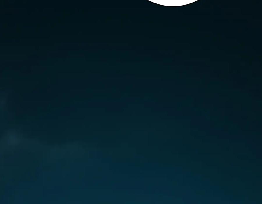 猎杀吾爱 - 第6话 濒死的安然 - 第79张图