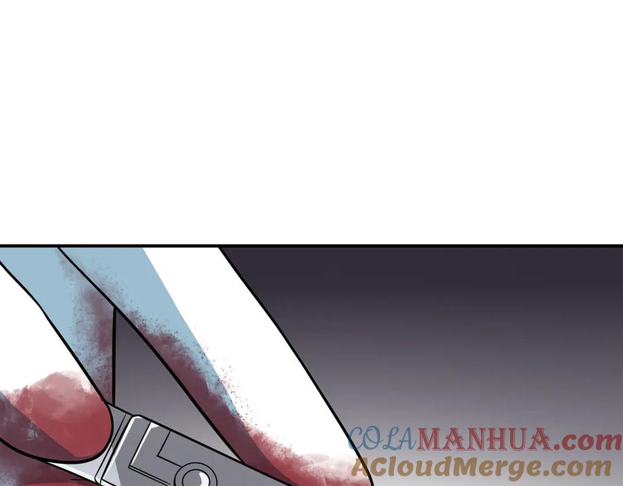 猎杀吾爱 - 第6话 濒死的安然 - 第33张图