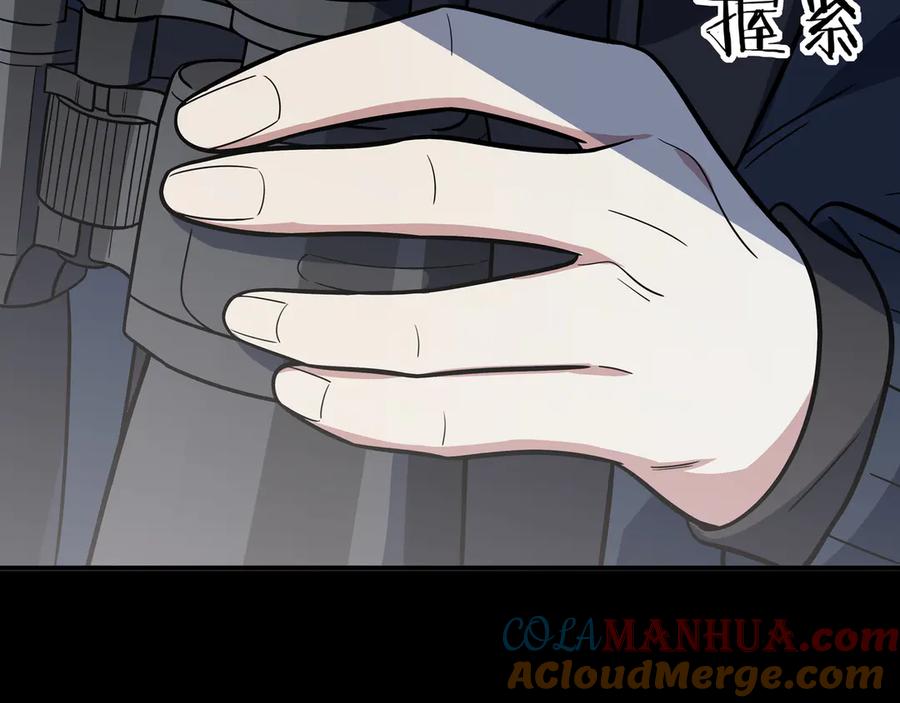 猎杀吾爱 - 第6话 濒死的安然 - 第77张图