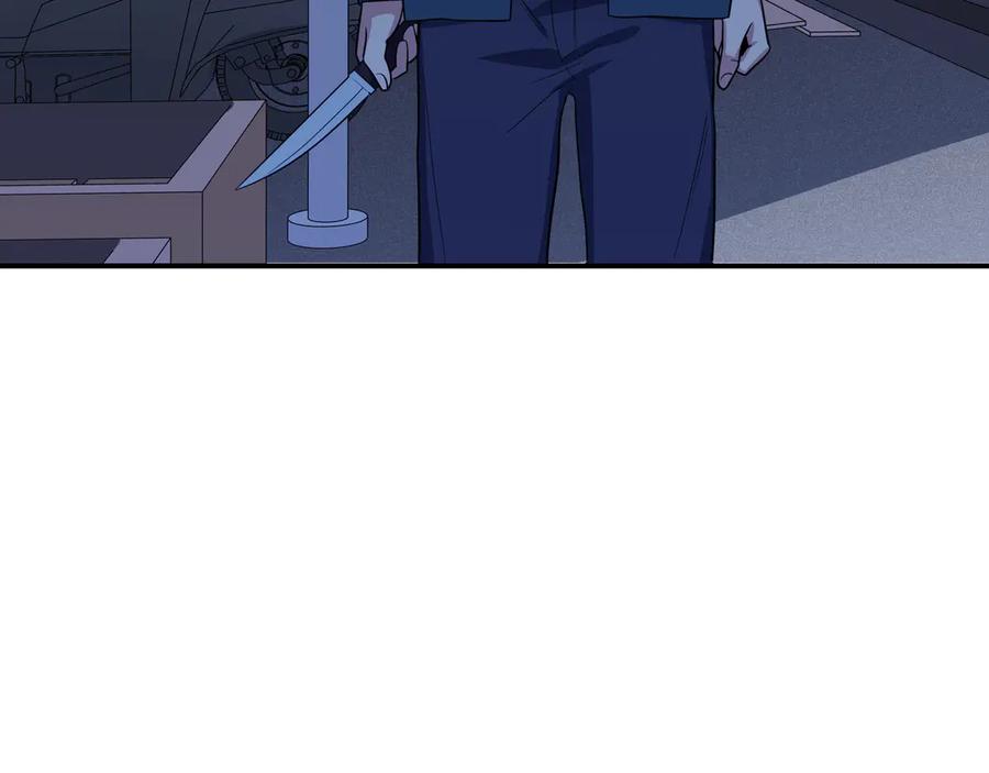 猎杀吾爱 - 第6话 濒死的安然 - 第114张图