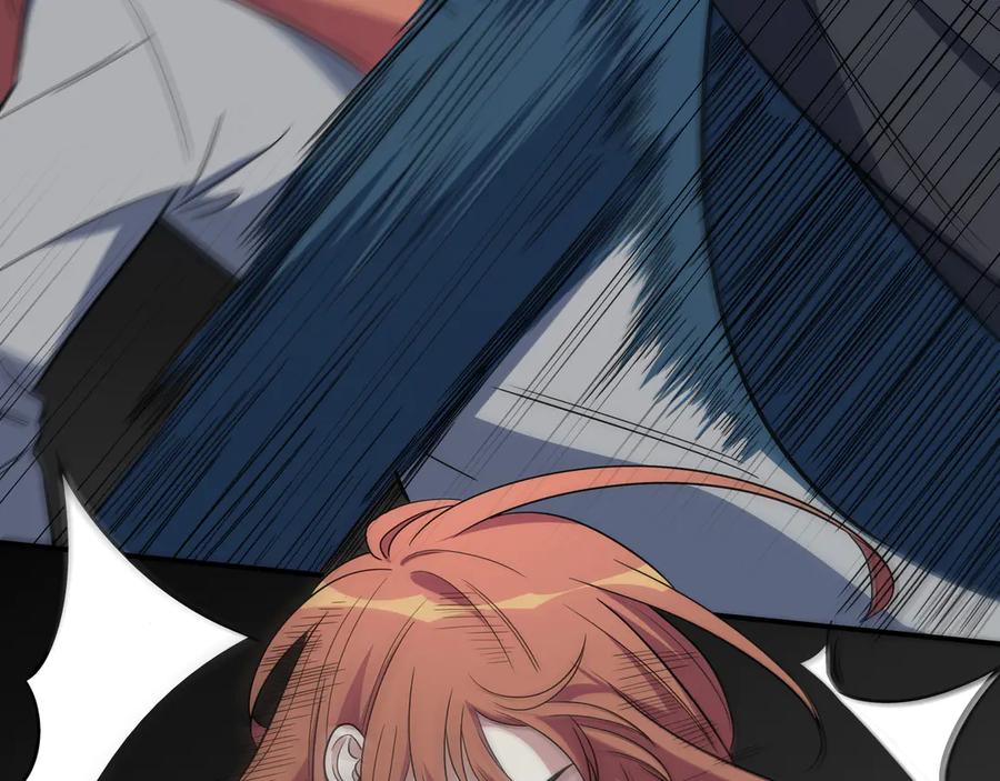 猎杀吾爱 - 第6话 濒死的安然 - 第178张图