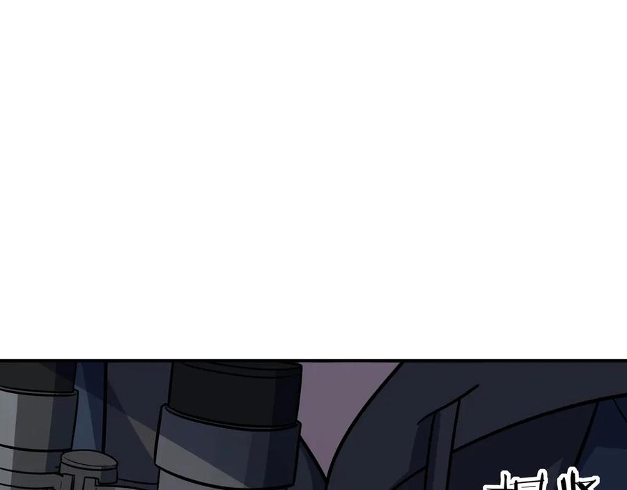 猎杀吾爱 - 第6话 濒死的安然 - 第76张图