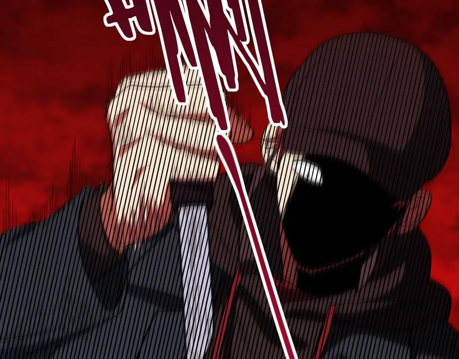 猎杀吾爱 - 第6话 濒死的安然 - 第191张图