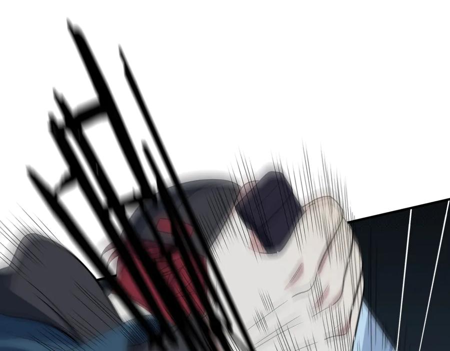 猎杀吾爱 - 第6话 濒死的安然 - 第134张图