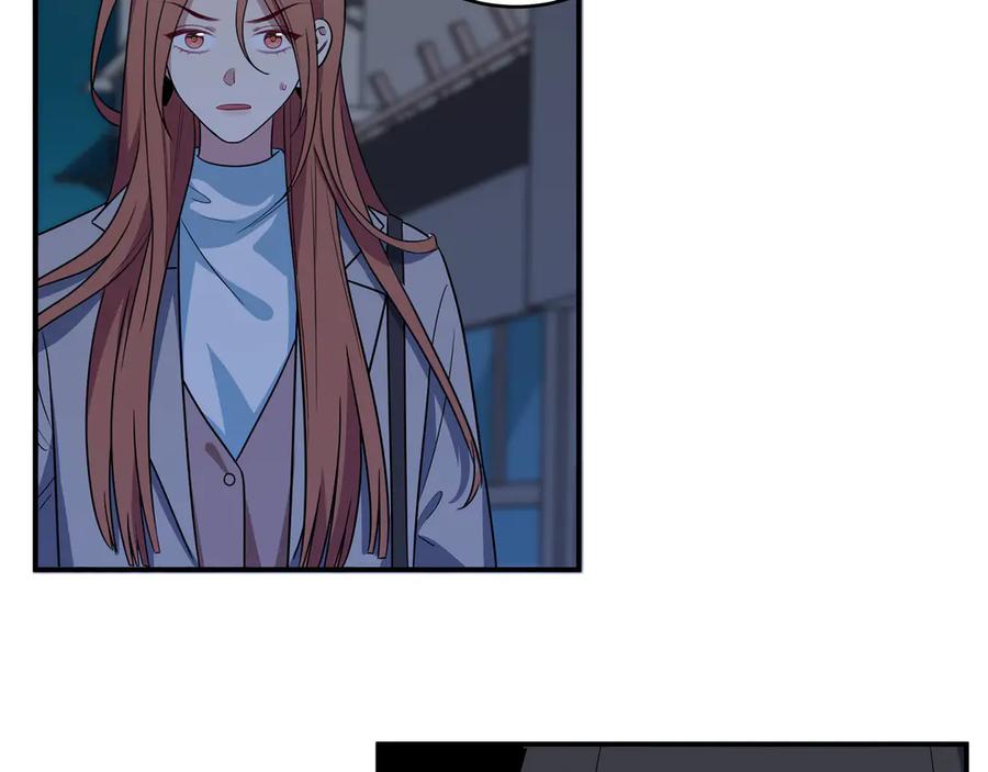 猎杀吾爱 - 第6话 濒死的安然 - 第120张图