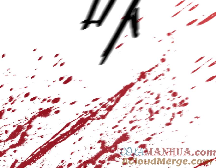 猎杀吾爱 - 第6话 濒死的安然 - 第141张图