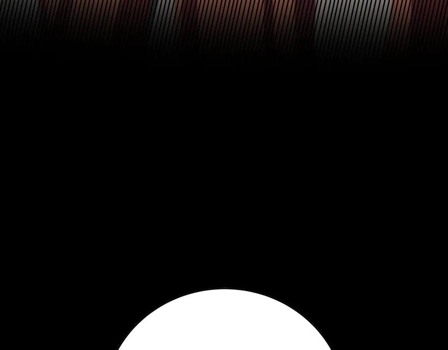 猎杀吾爱 - 第6话 濒死的安然 - 第194张图