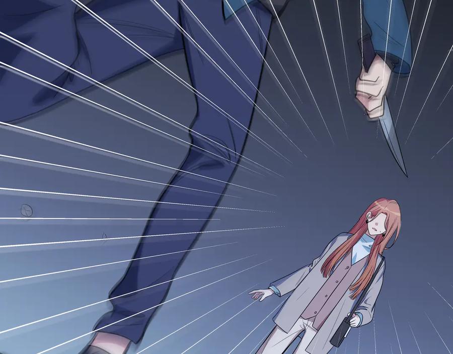 猎杀吾爱 - 第6话 濒死的安然 - 第131张图